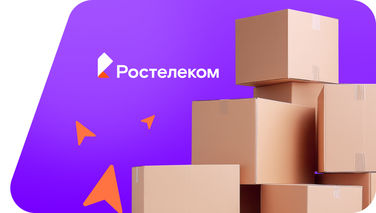 Переезд в новую квартирув посёлок Соловки (Воронежская область)
